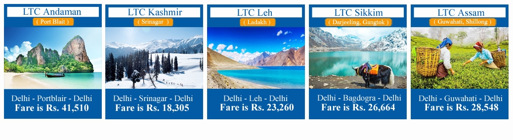 LTC - Packages