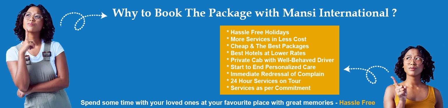 Tour-Package