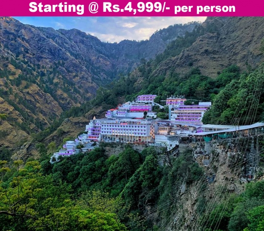 Mata Vaishno Devi